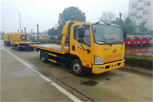 甘肃附近24小时救援车电话