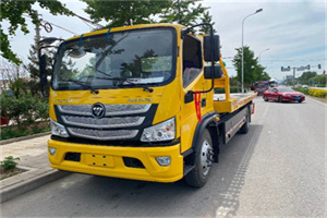 甘肃汽车救援头像