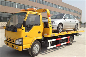 甘肃道路救援一般怎么收费