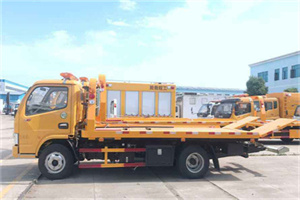 甘肃送油救援服务